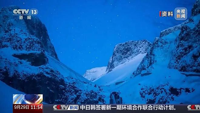 天21时左右江阴将迎来pg电子游戏网站就在今(图2)