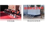 行中！苏戈4超全戈壁徒步备战指南来了pg